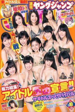 快手韩婧格视频免费